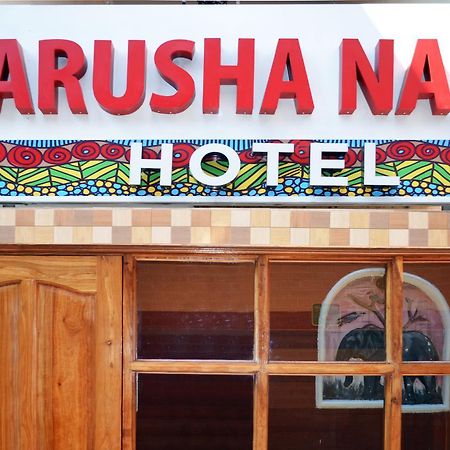 Arusha Naaz Hotel Nkoanrua Dış mekan fotoğraf